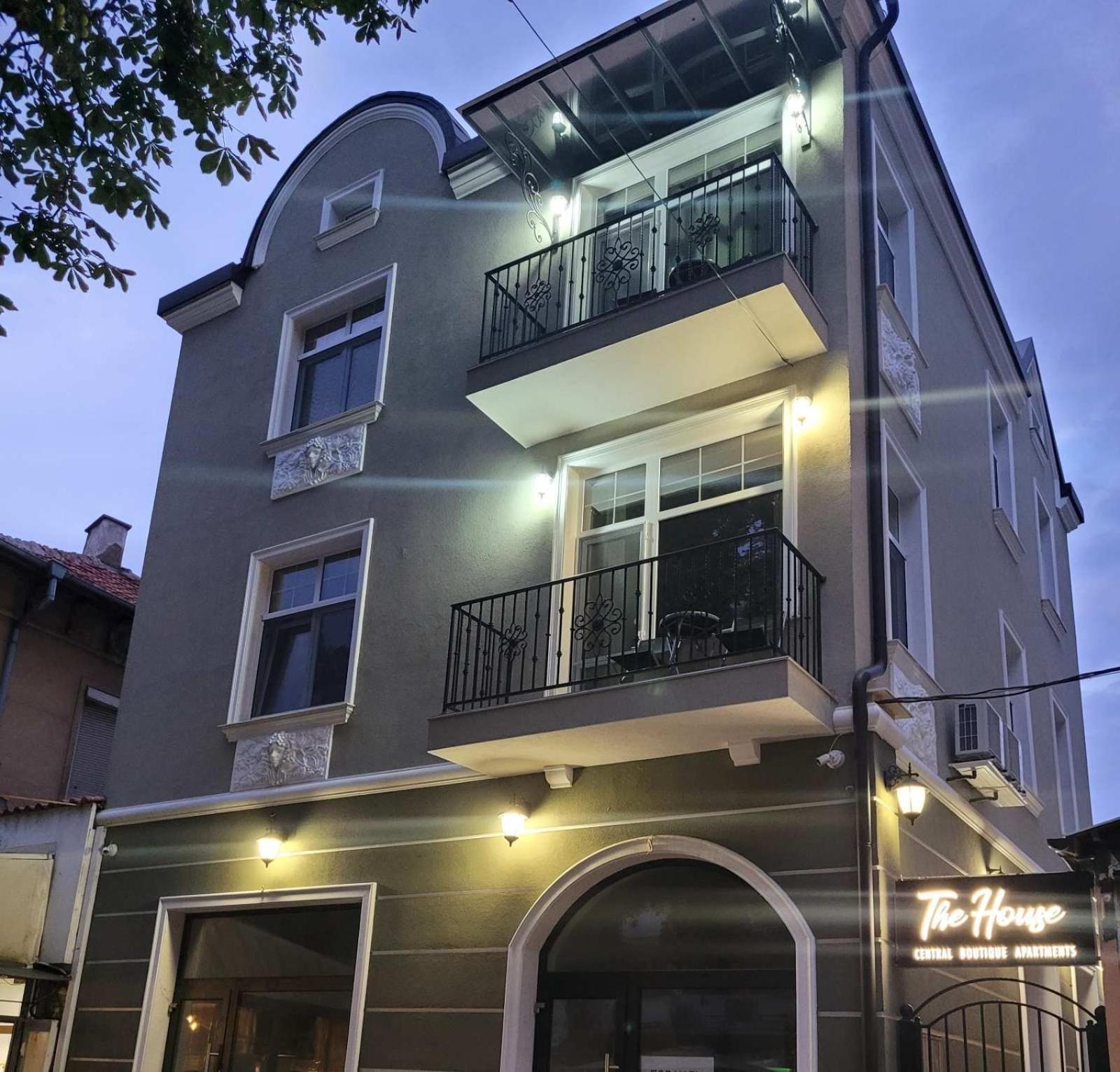 The House - Central Boutique Apartments Kyustendil ภายนอก รูปภาพ