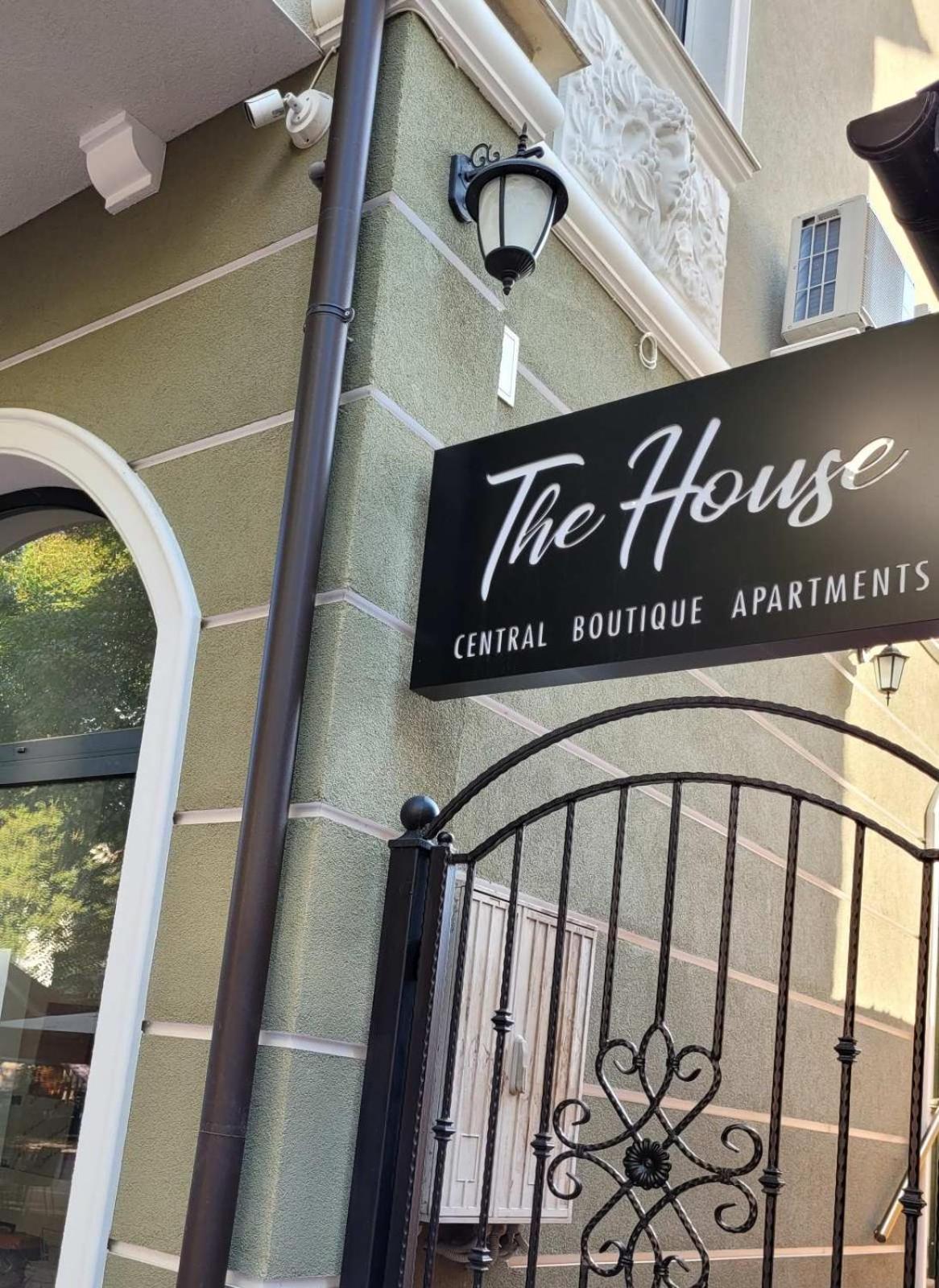 The House - Central Boutique Apartments Kyustendil ภายนอก รูปภาพ