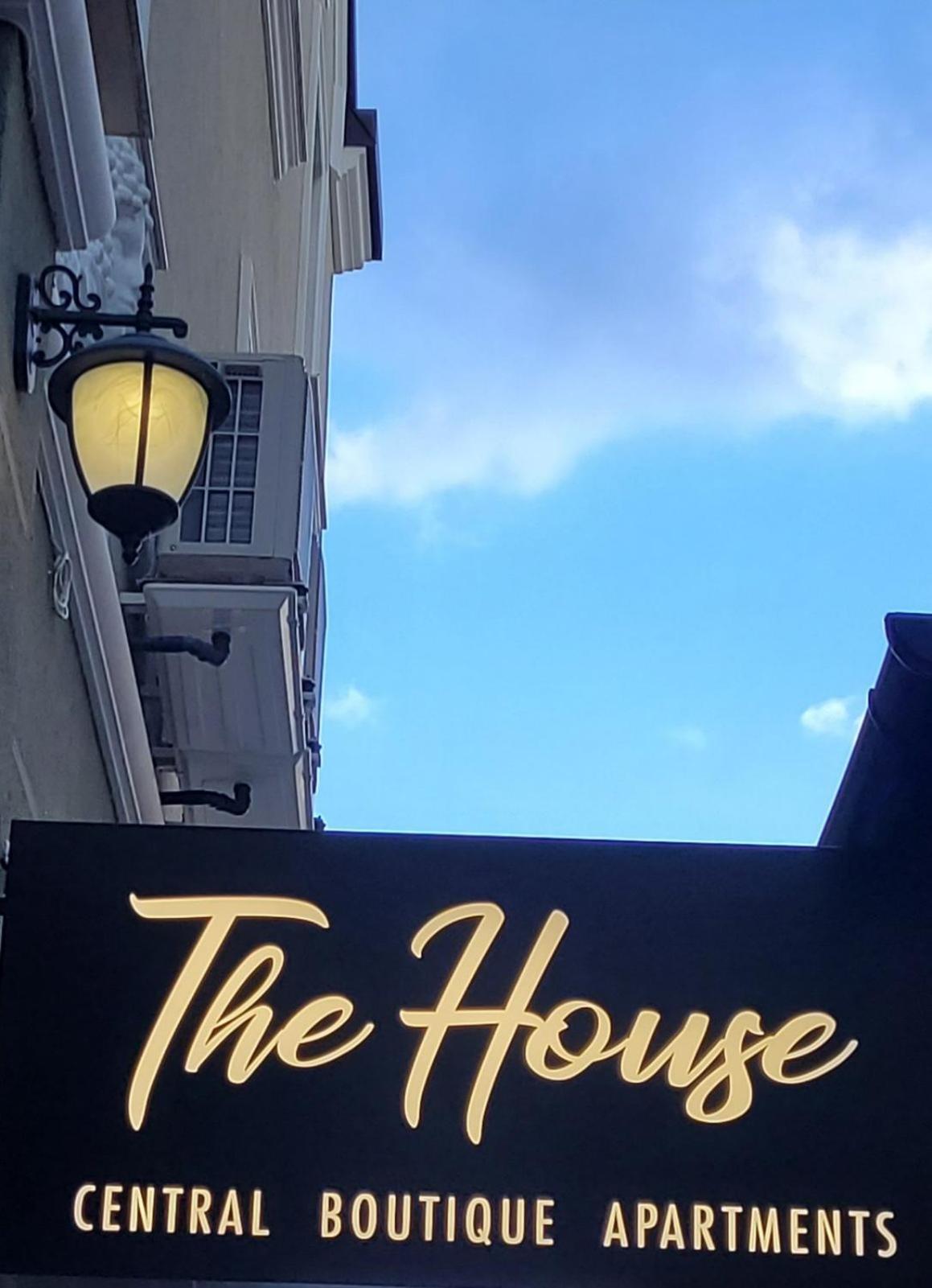 The House - Central Boutique Apartments Kyustendil ภายนอก รูปภาพ